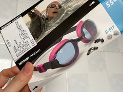-上海外滩茂悦大酒店