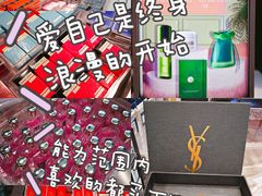 -苏宁易购(成都春熙路店)