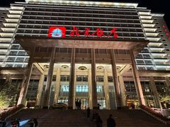 -北京饭店谭家菜