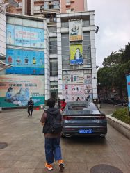 -富力儿童世界(富力广场店)