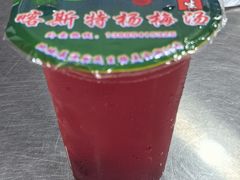-邹胖哥好好吃餐馆(荔波美食街店)