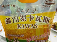 -马旭土鸡焖花卷新疆菜大盘鸡·真域顺西域美食(天马大道店)