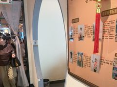 -老淮滨-蚌埠非遗小吃(淮河路店)