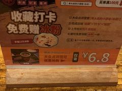 -串大叔炭火烤串·鸡西大冷面刀削面(总店)