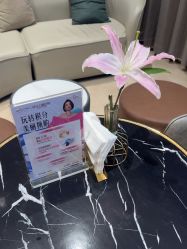 -杭州米兰柏羽医疗美容医院