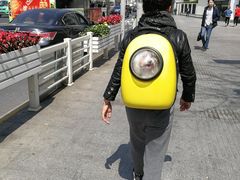 -RAC BAR(安福路店)