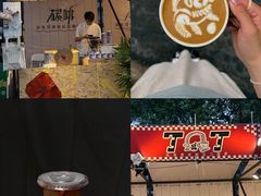 -广州保利时光里(建设大马路店)