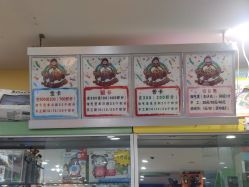 -熊孩子儿童主题乐园(八方地下商场店)