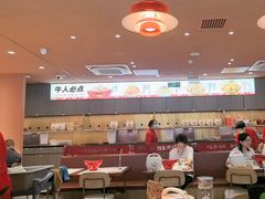 -辣可可·小炒黄牛肉(望京凯德MALL店)