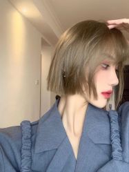 -IP SALON