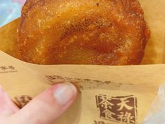 -葑门横街