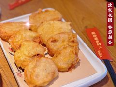香煎藕饼-沈家花园如皋菜(海阳路店)