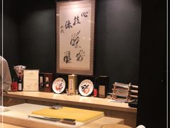-町家Machiya(泰府·名邸店)