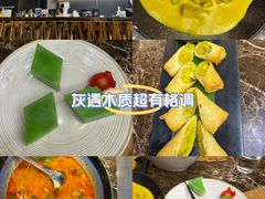 -宇安泰料(龙湖天街黑金店)