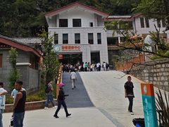 -丽江虎跳峡景区-售票处