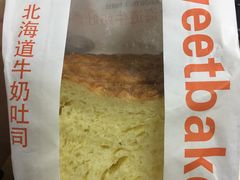 -思味贝卡(新华舍店)