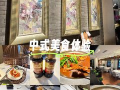 -八分饱·西津会(西津渡店)