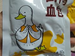 -回味鸭血粉丝汤(南京站店)