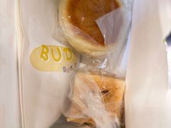 -慢熟面包店bud bread(孩儿巷店)