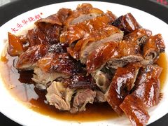 -黄连大头华烧鹅店(大良店)