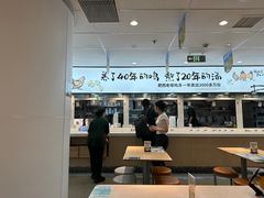 -老乡鸡(东方广场店)