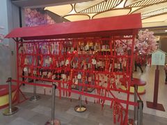 大堂-茶马花街(城西银泰城店)