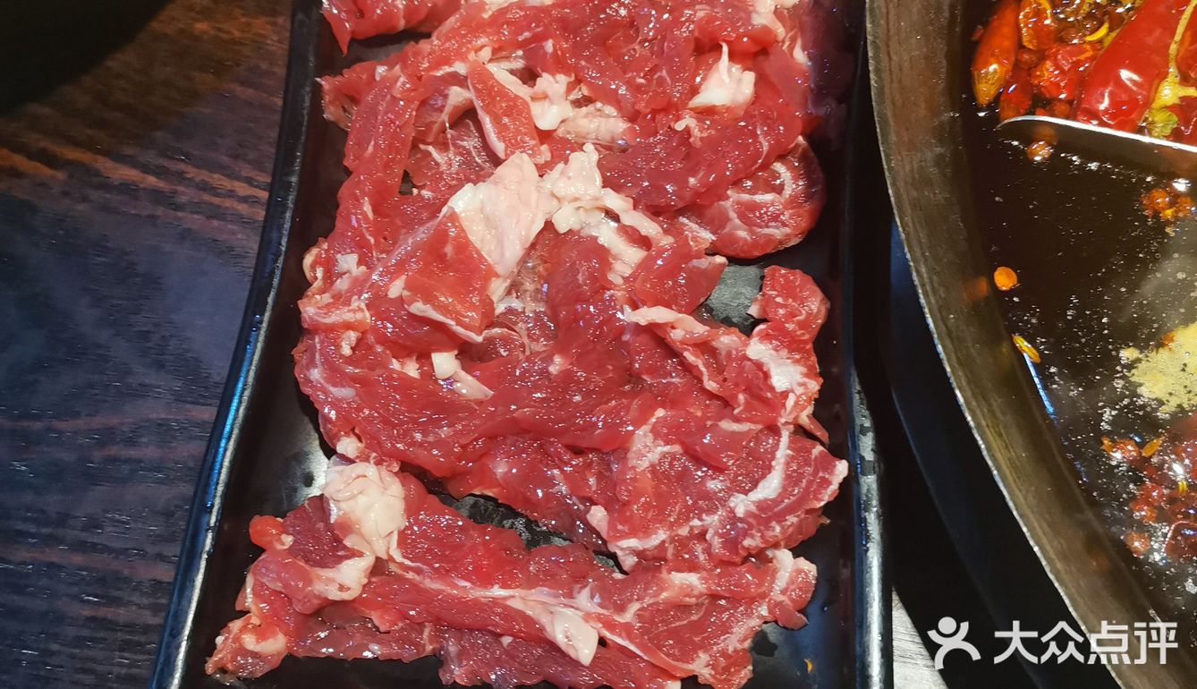 吃最正宗重庆老火锅