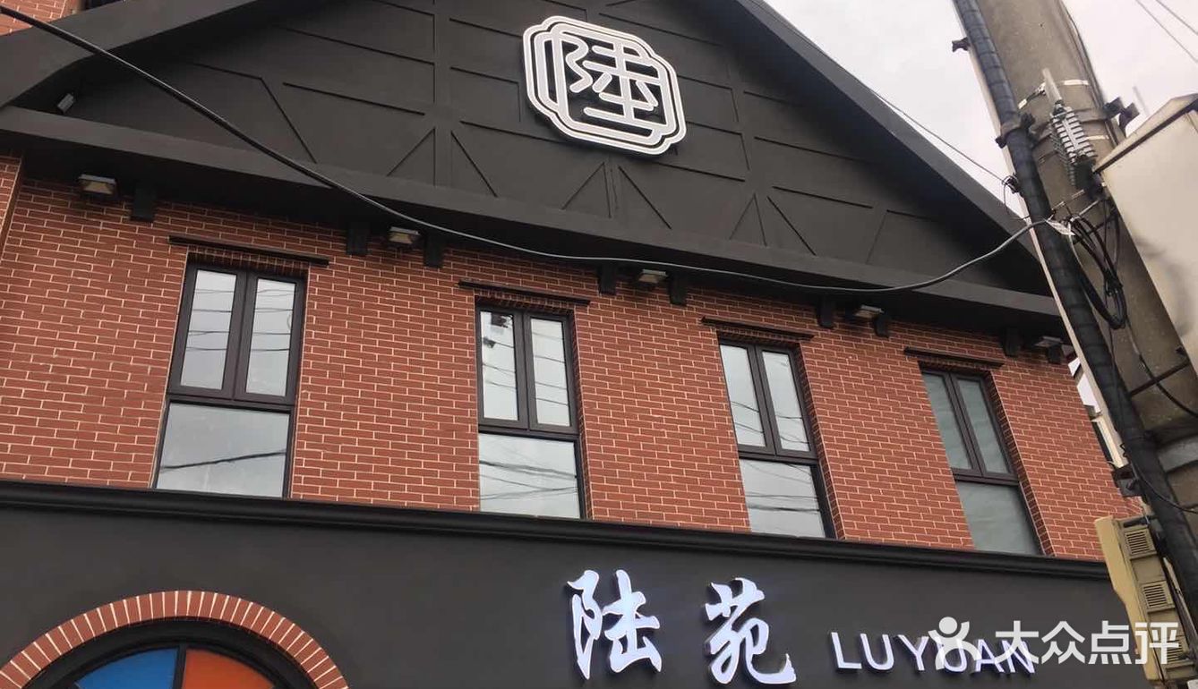 不愧是上海排名第一的仙仙黑天鹅,文火雪花牛肉,味道真是没得说