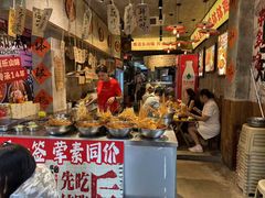 -嘉州鲜知味钵钵鸡(奎星楼店)