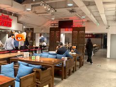 -金鼎轩(阜成门金融街店)