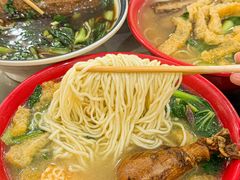 -易记皮肚面(明瓦廊店)