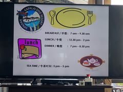 -卡帕莱度假村(西巴丹岛)