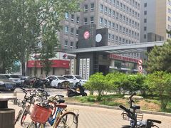 -宏状元现熬粥·京味菜(三里河店)