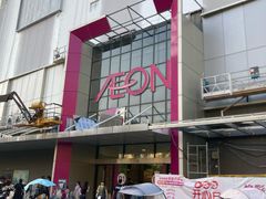 -永旺梦乐城(金银潭店)