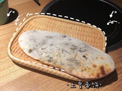 土皇帝饼-吃饭皇帝大(解放西路店)