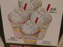 android_upload_pic-卡乐星(美罗城店)