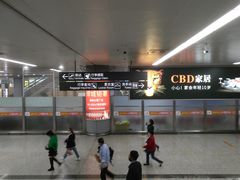 -太原武宿国际机场