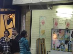 门面-成裕雪糕店(士多店)