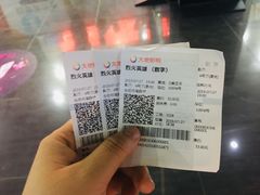 -大地影院(合肥铜陵路桥店)