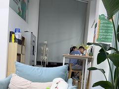 -APT运动康复中心(徐汇万科店)