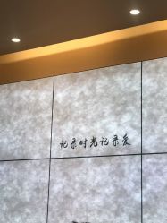 -十月孕记孕妈妈摄影