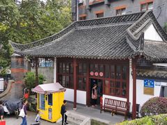 -伯先公园