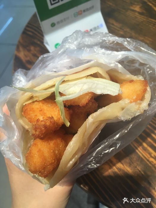 招牌手抓饼夹鸡柳