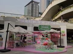-gaga(深圳福田星河COCO Park店)