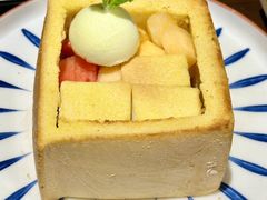 -路易十三西餐厅(西关新天地店)