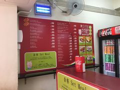-大利来记餐厅(大三巴店)