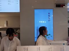 -兰熊鲜奶(西直门凯德mall店)