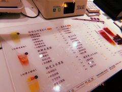 -树夏(锦里店)