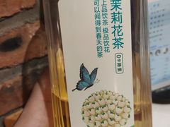-焯牛潮汕牛肉火锅(云峰街创始店)