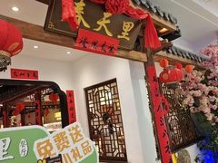 -春天里餐厅(西田城店)